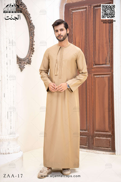 Beige Omani thobe for kids - Al Jannat